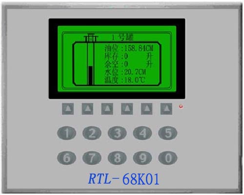 RTL－68K液位控制器